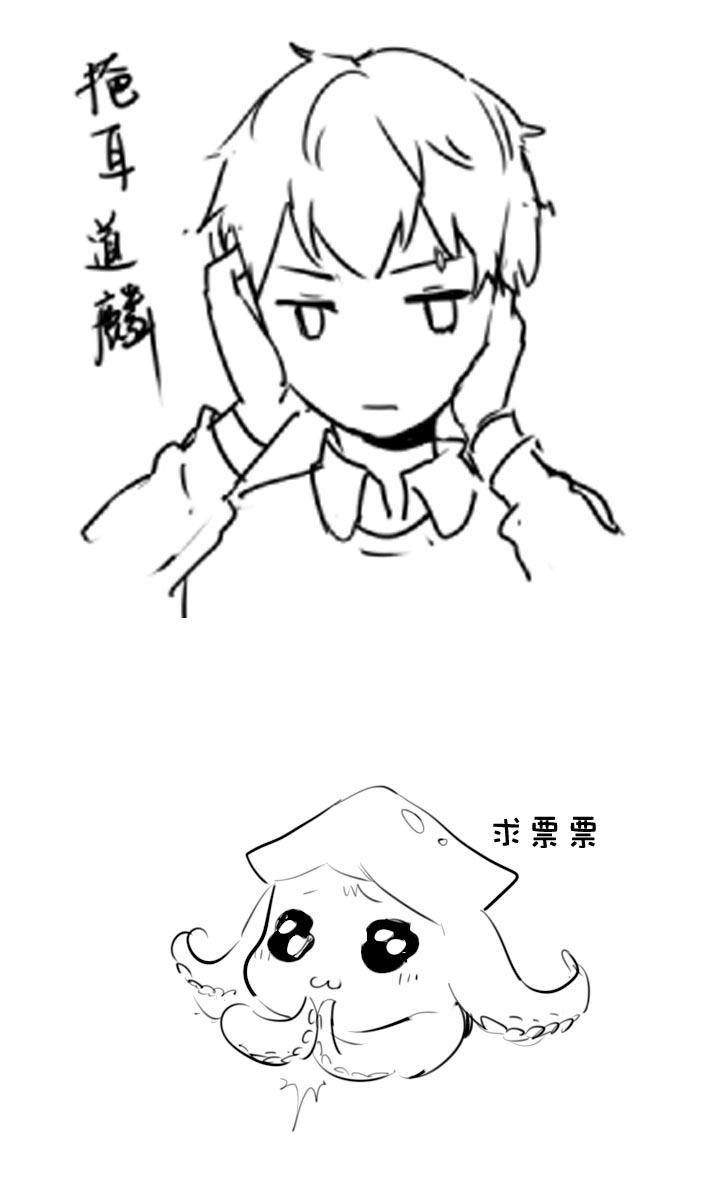 第 41 页
