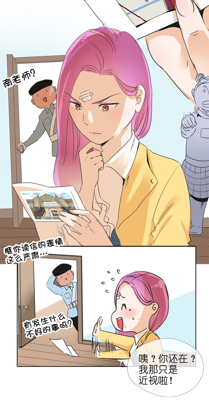 第 18 页