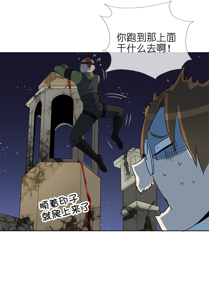 第 29 页