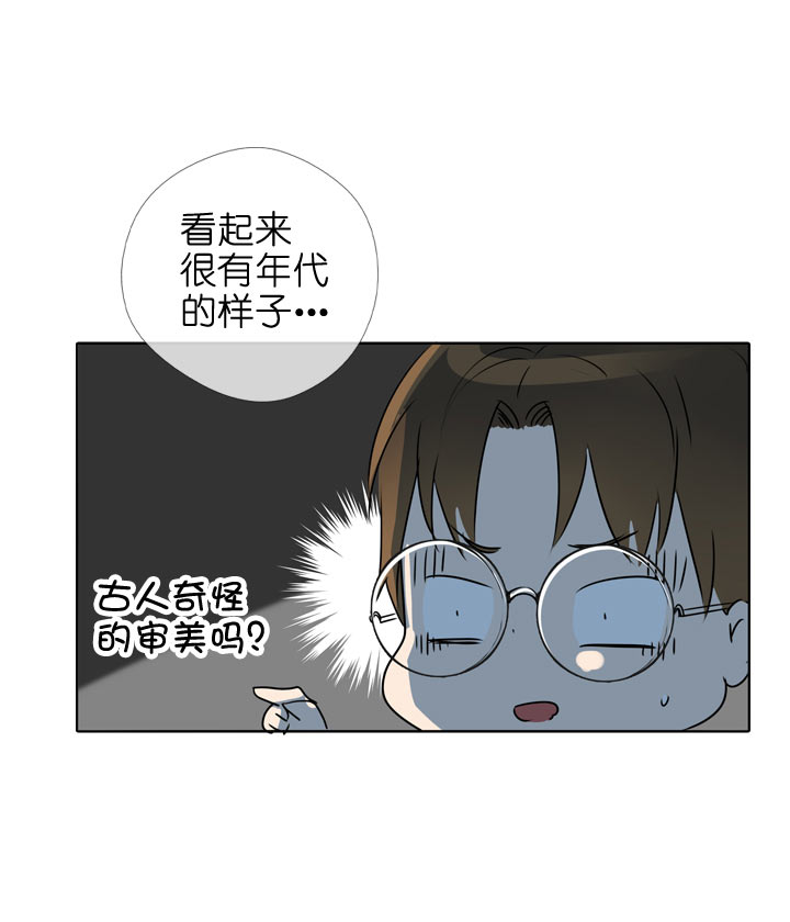 第 32 页