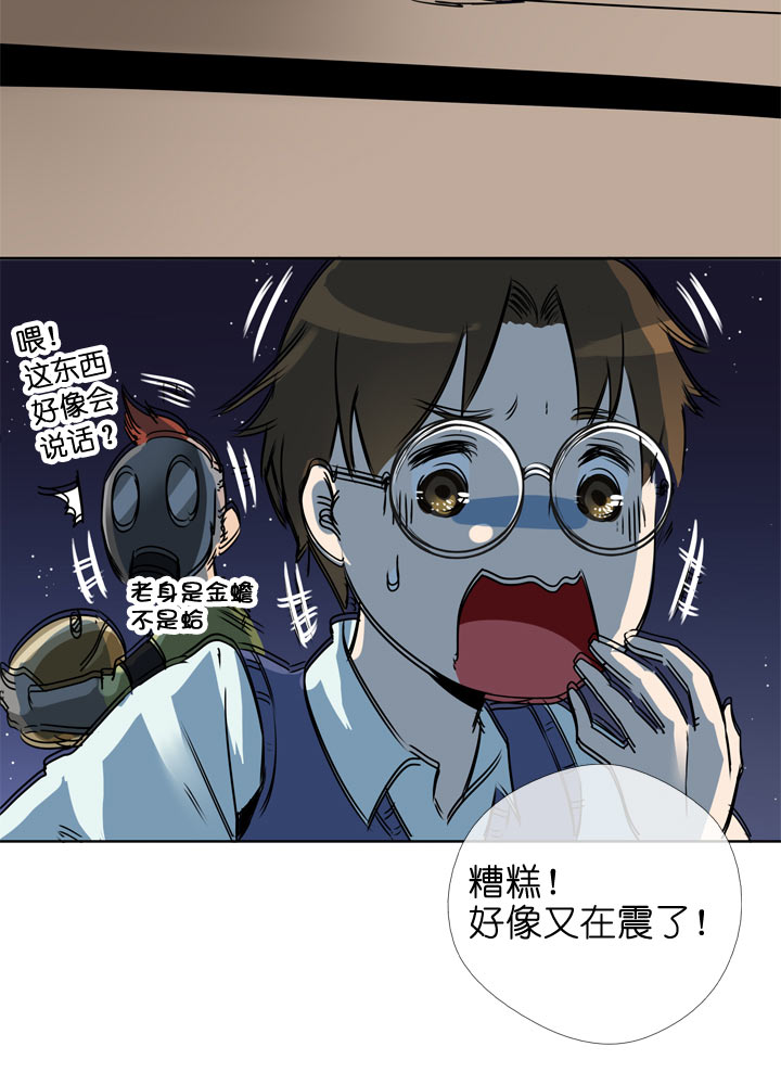 第 36 页