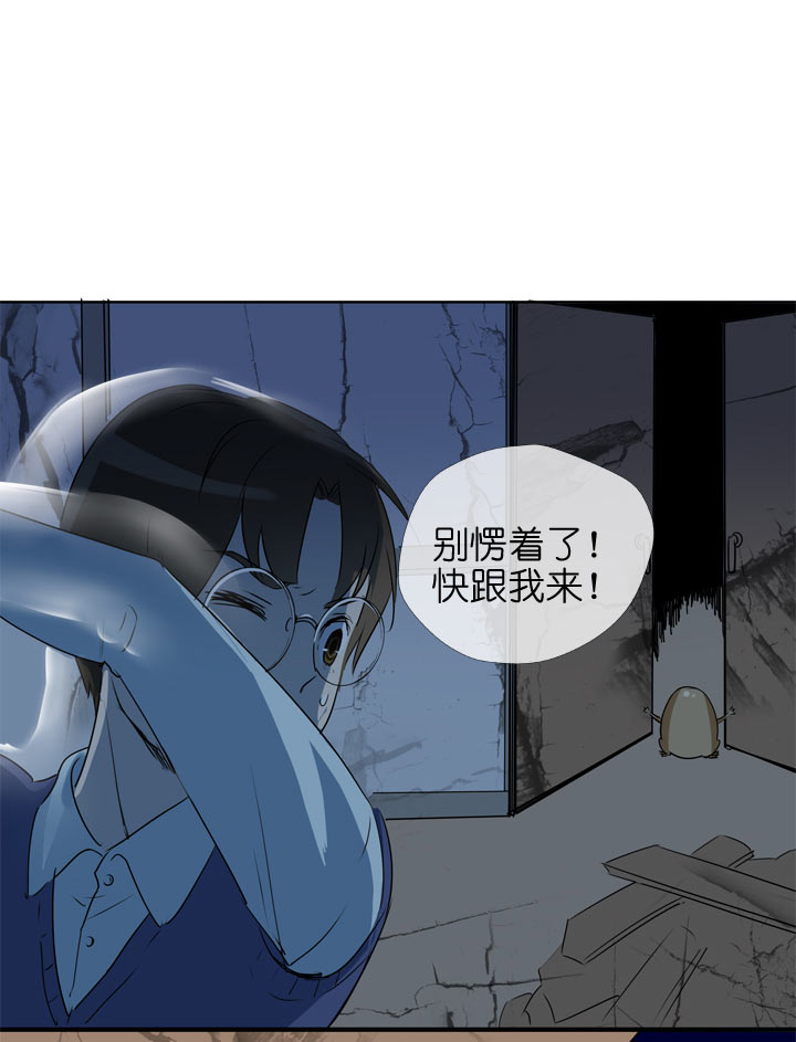 第 36 页