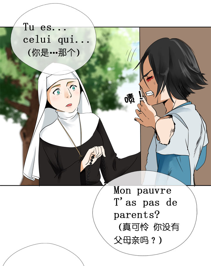 第 30 页