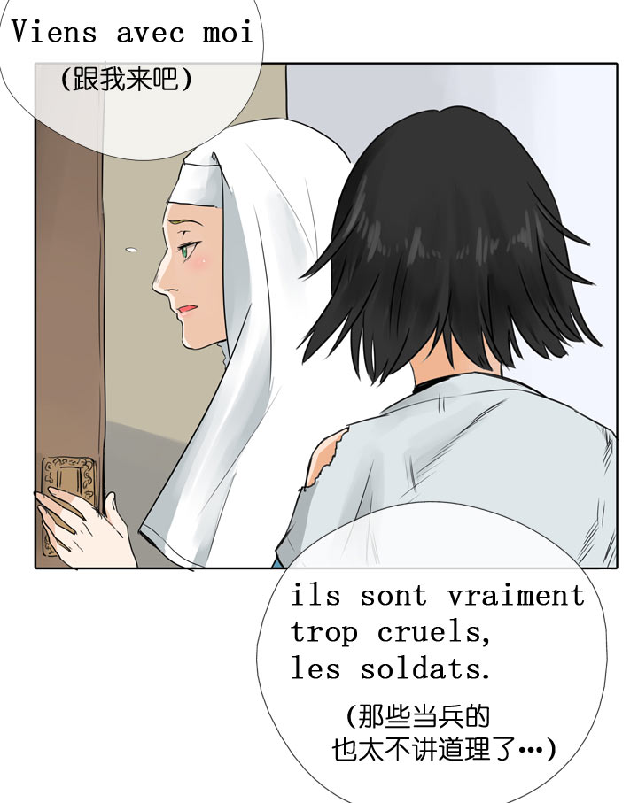 第 31 页