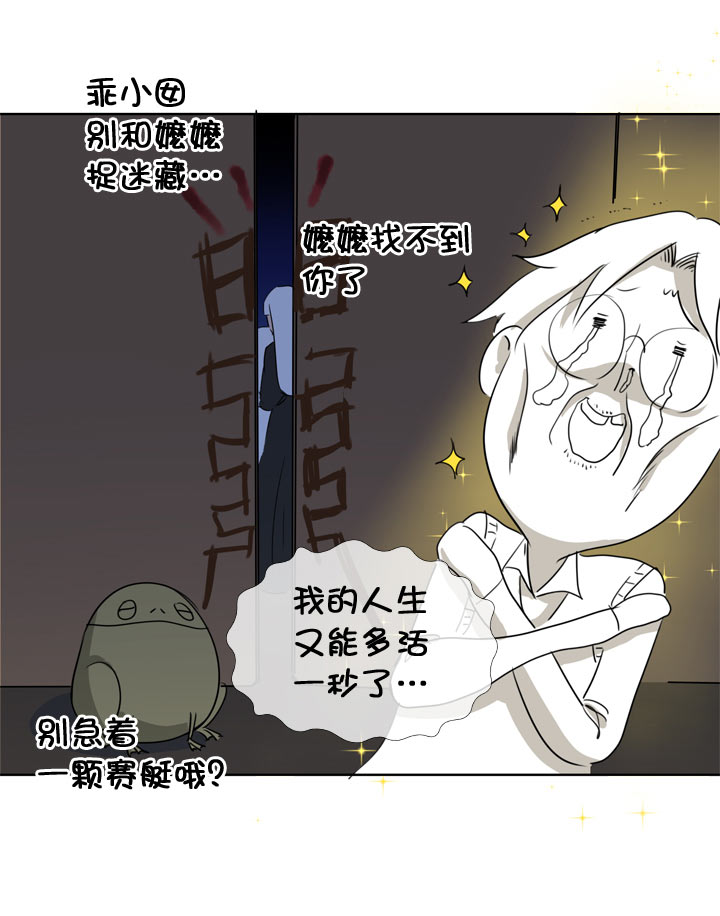 第 26 页