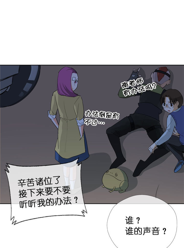 第 28 页