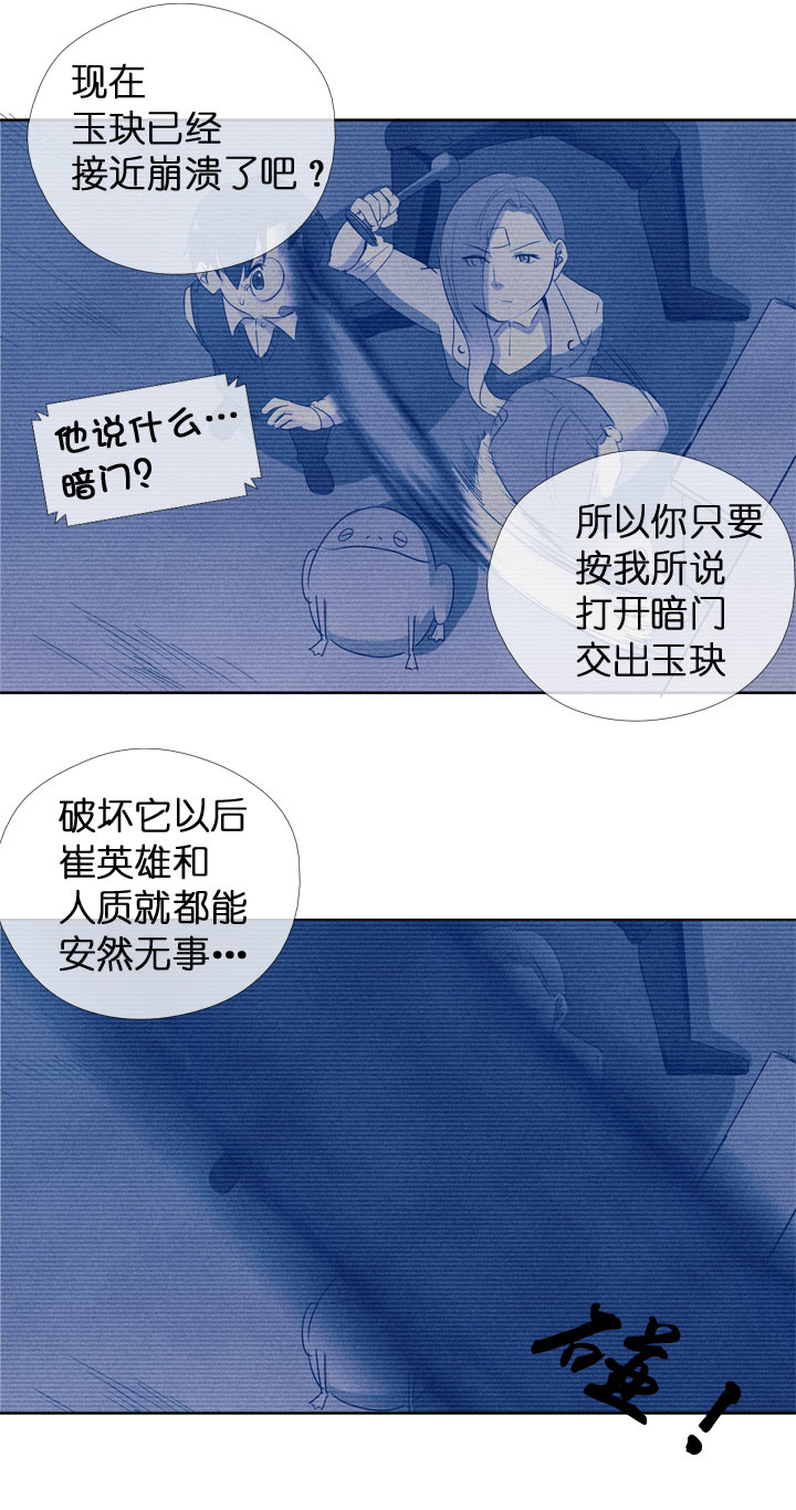 第 32 页