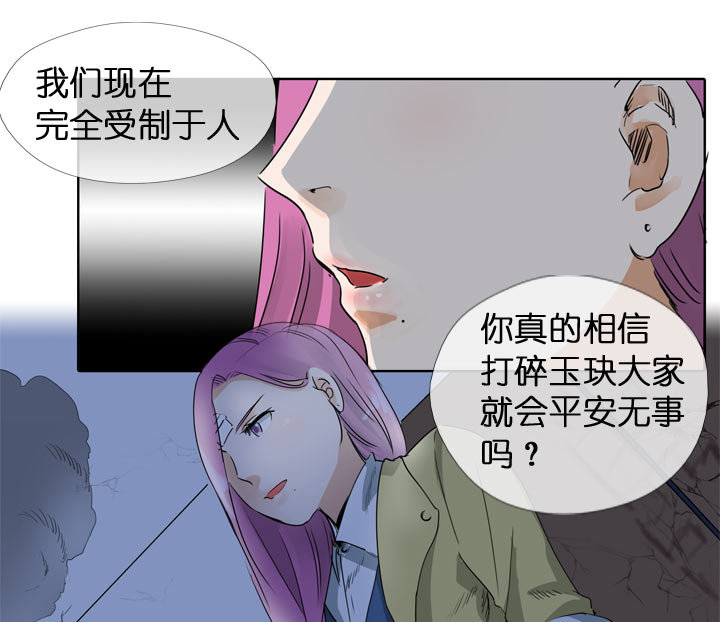 第 34 页