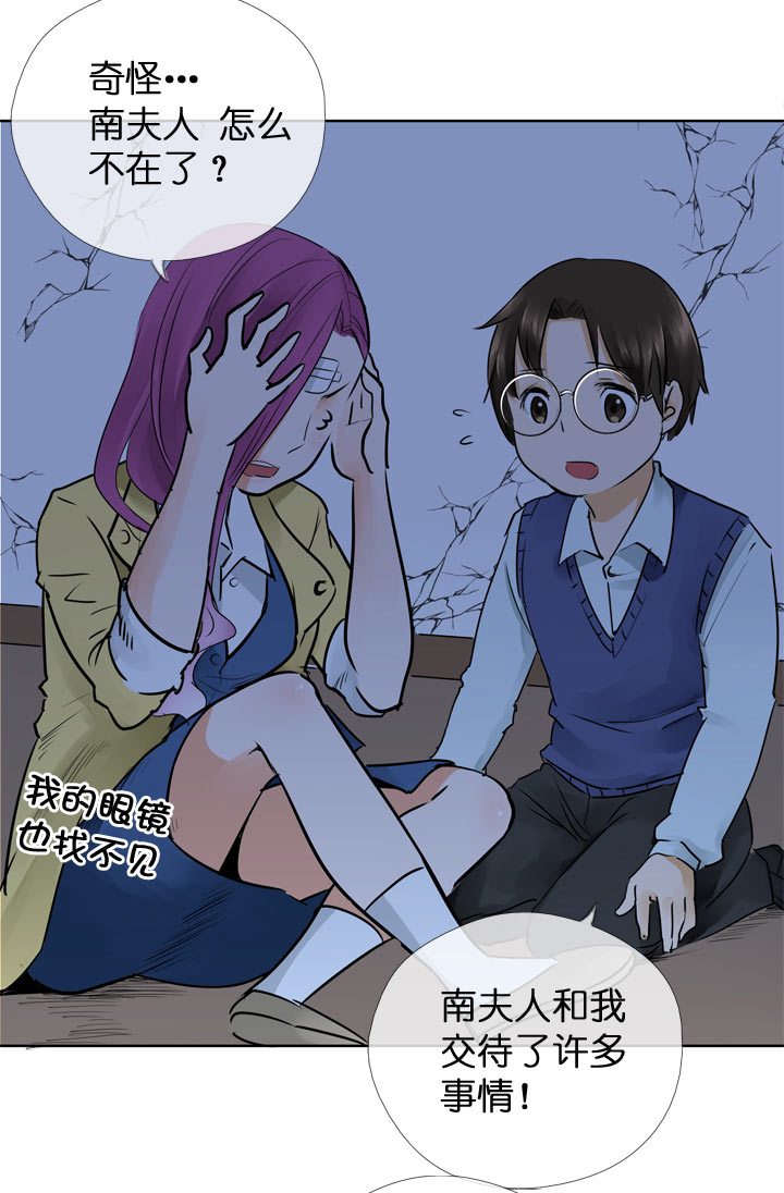 第 33 页