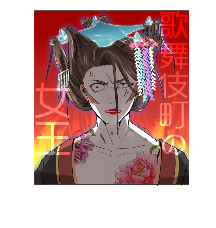 第 40 页