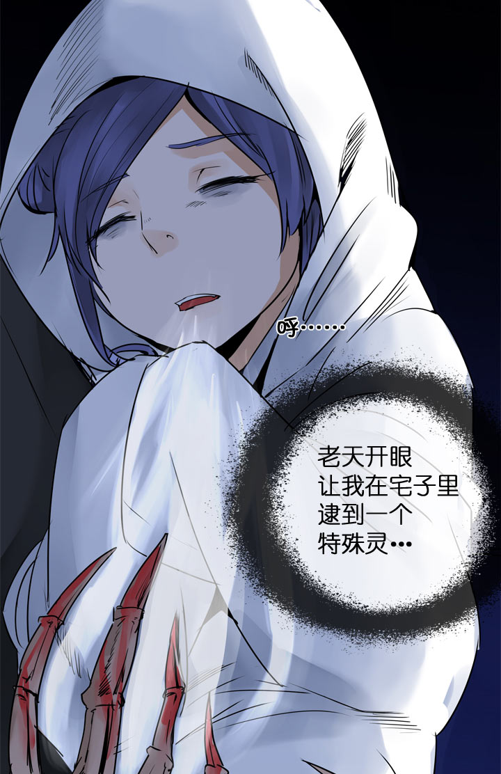 第 38 页
