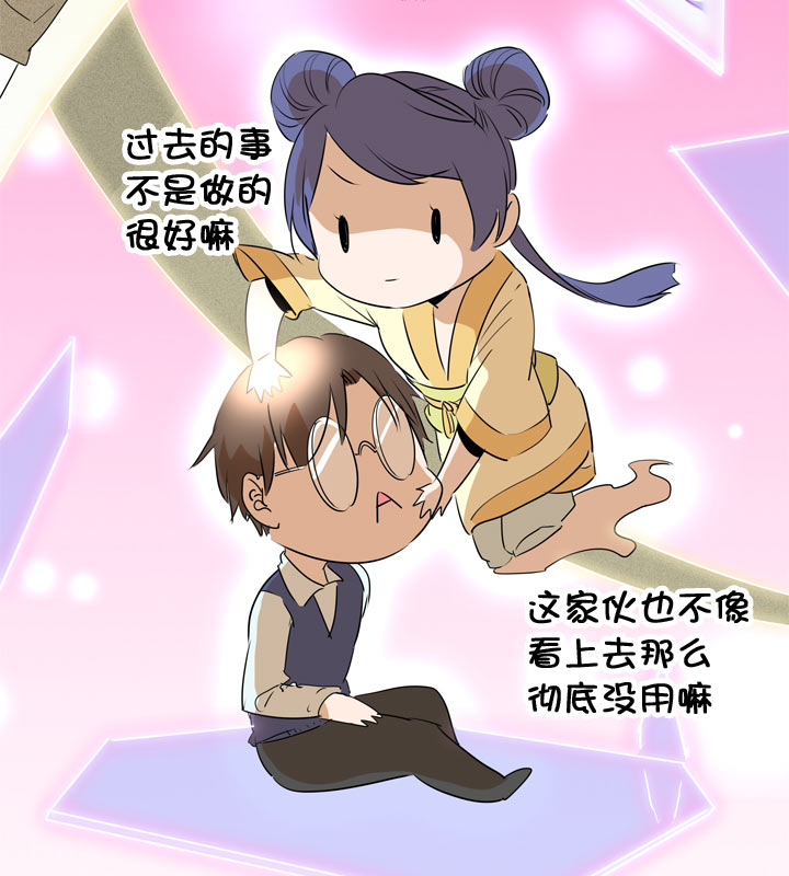 第 33 页