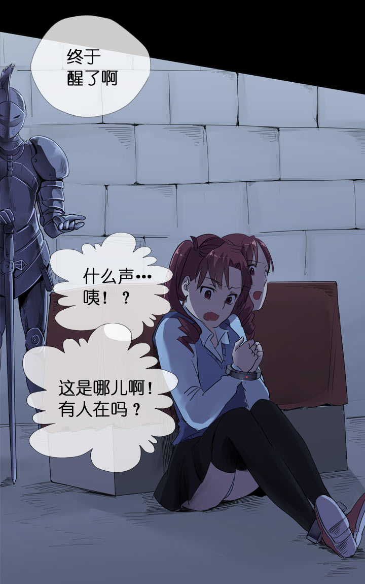 第 30 页