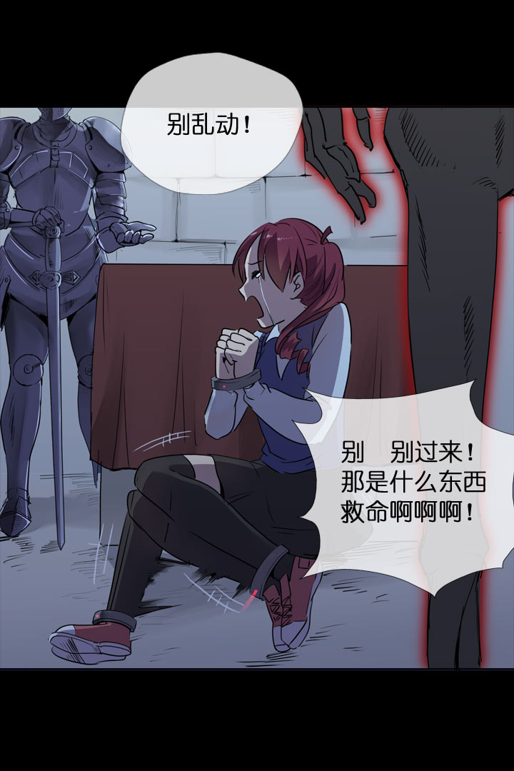 第 34 页