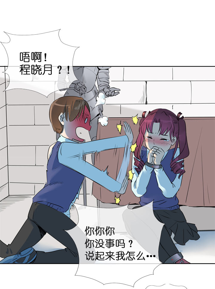 第 26 页