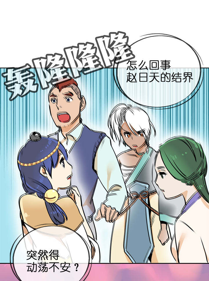 第 35 页