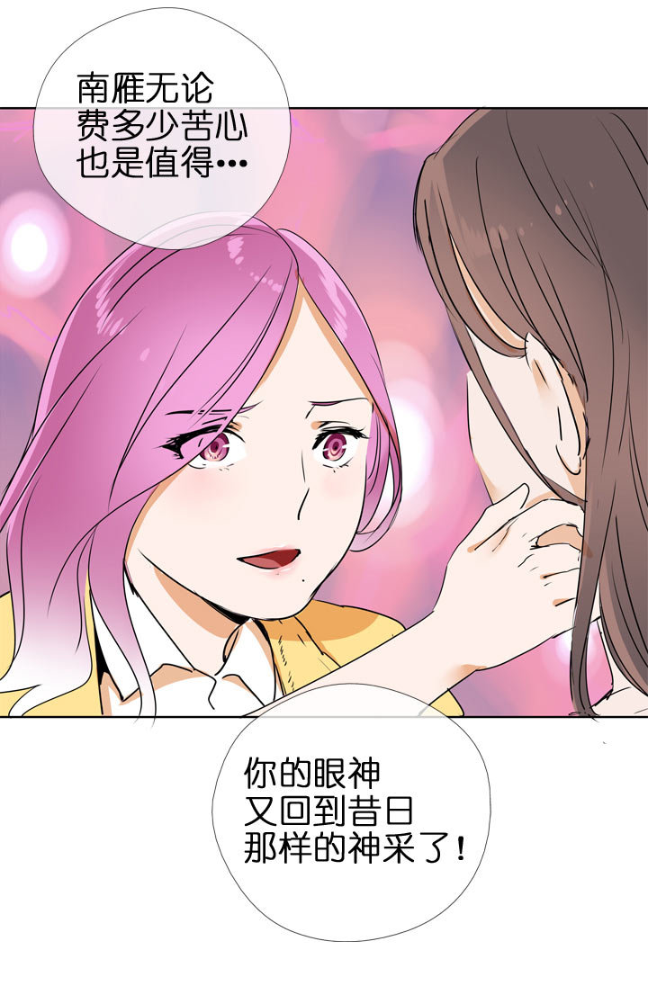 第 39 页