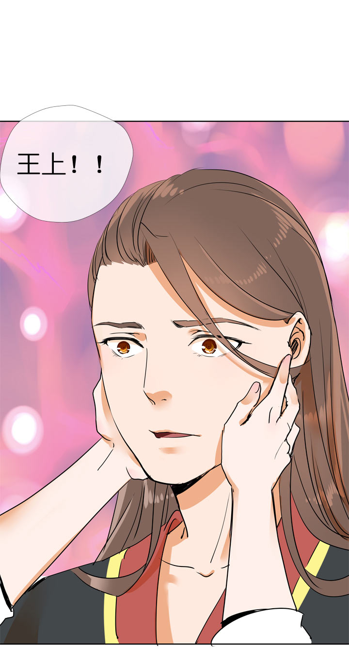 第 40 页