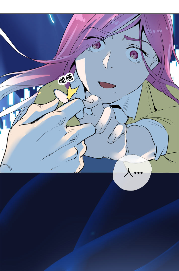 第 36 页