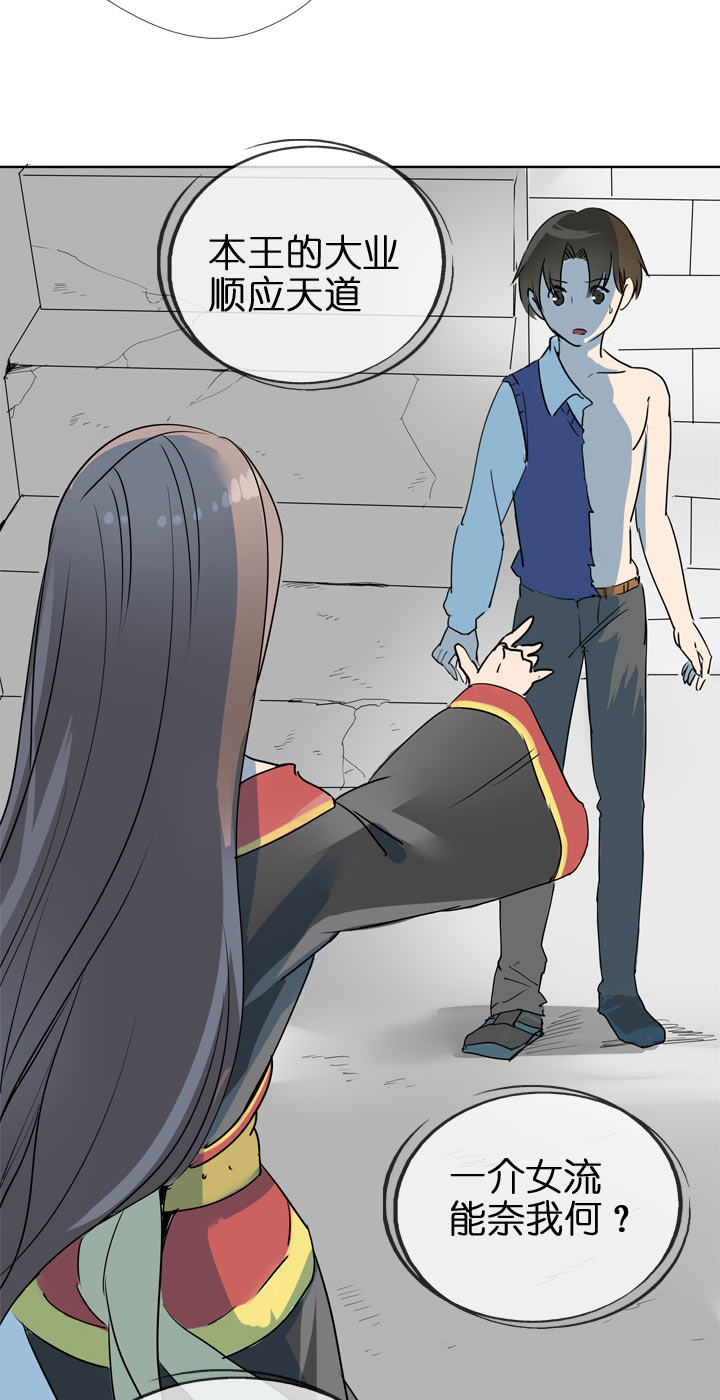 第 22 页