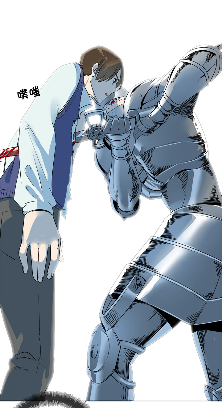 第 31 页