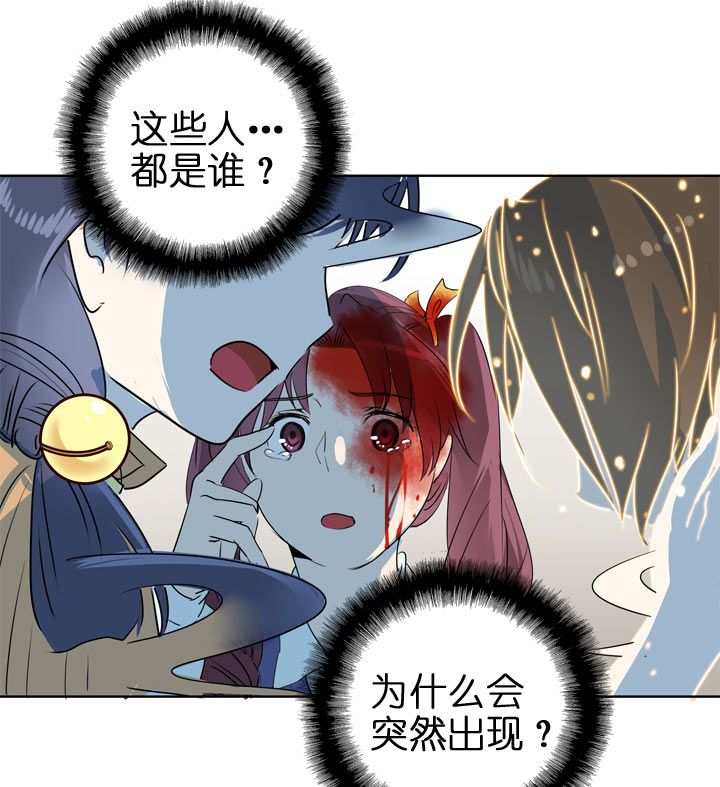 第 39 页