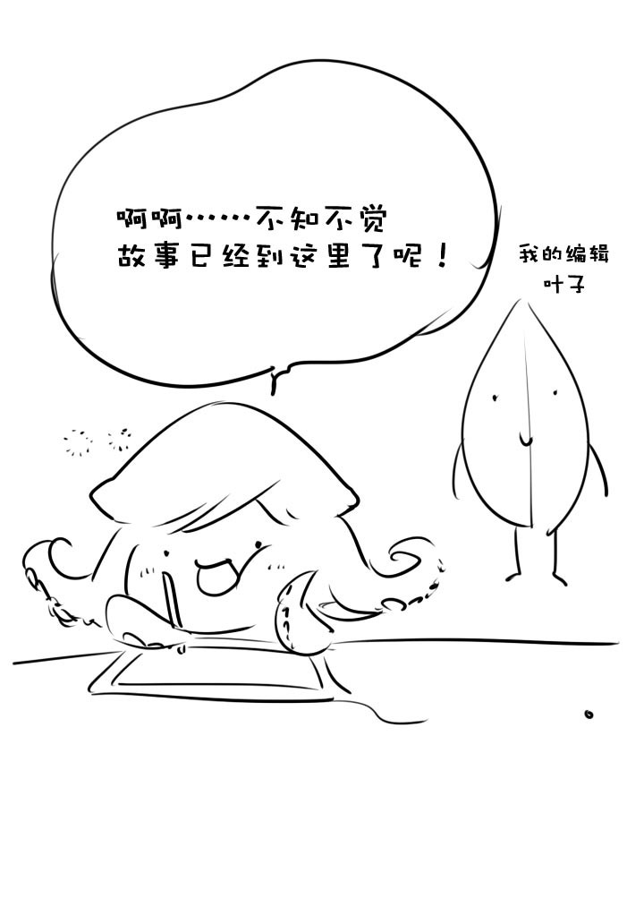 第 41 页