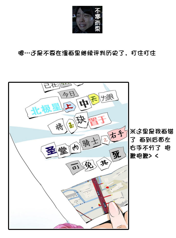 第 46 页