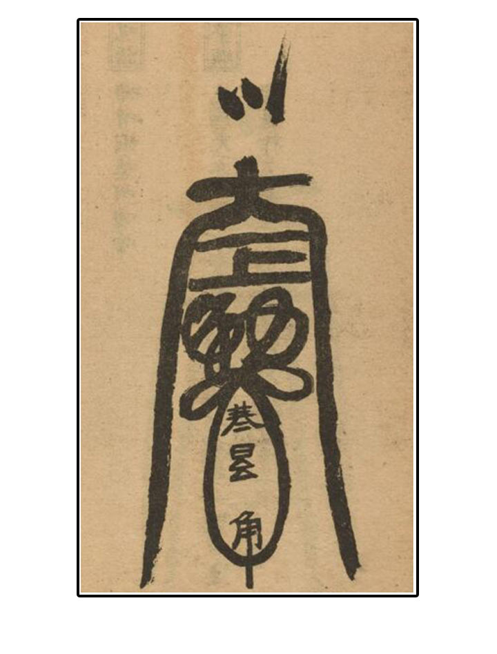 第 50 页