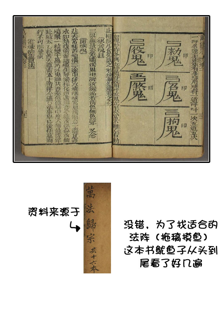 第 54 页