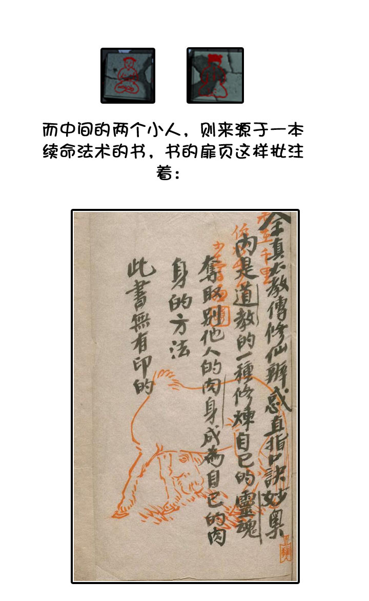 第 55 页