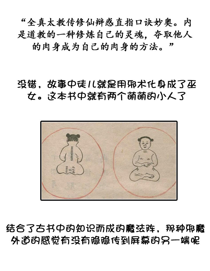 第 56 页