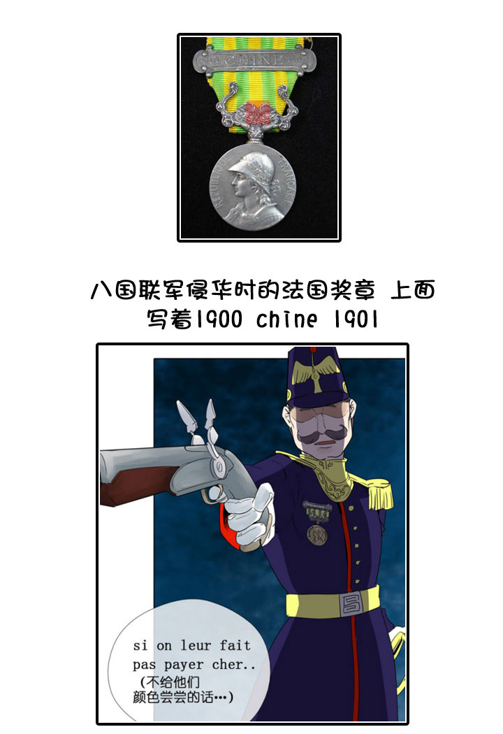 第 58 页