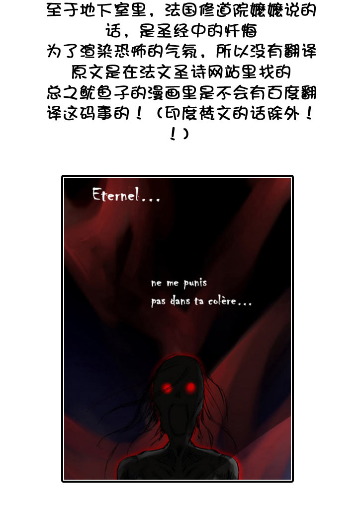 第 60 页