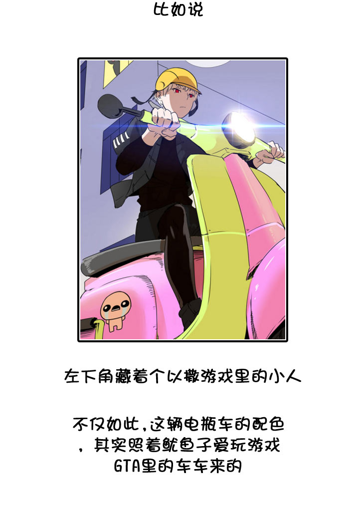 第 62 页