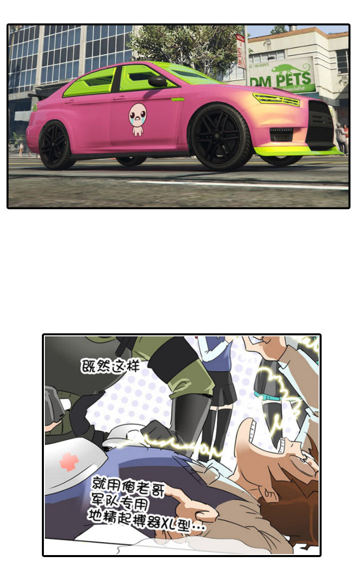第 63 页