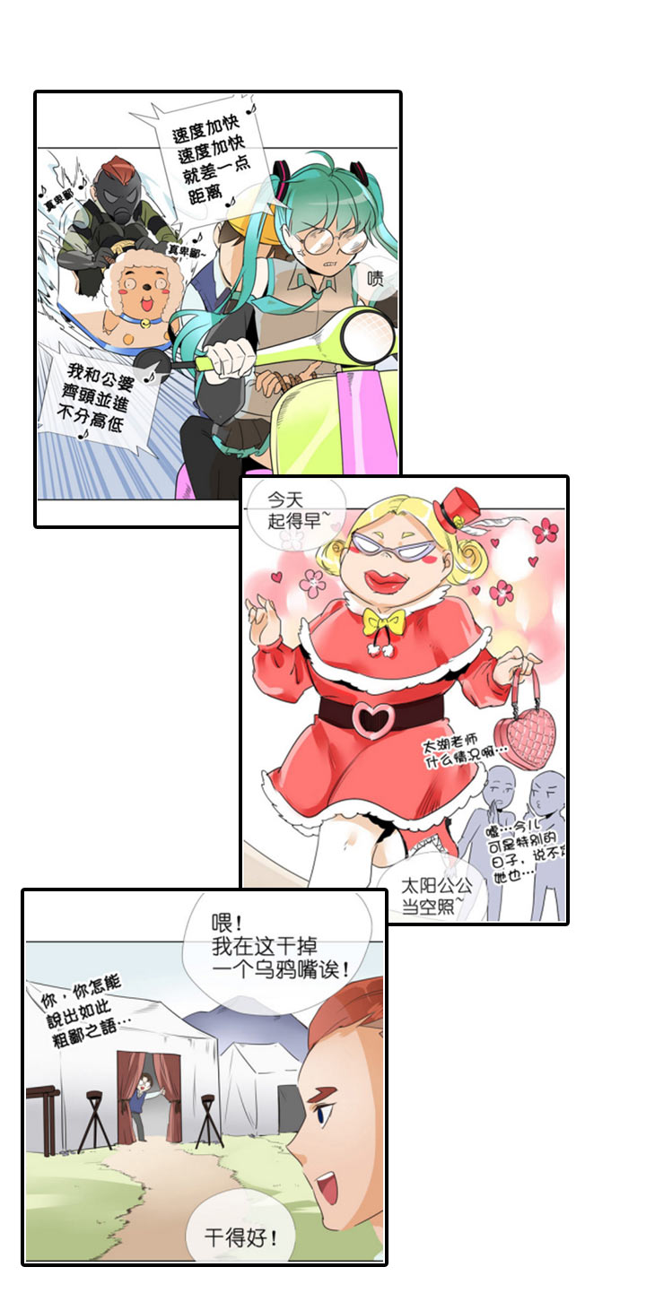 第 65 页