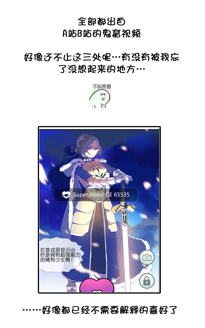 第 66 页