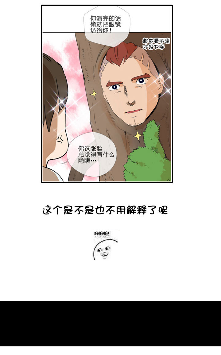第 67 页