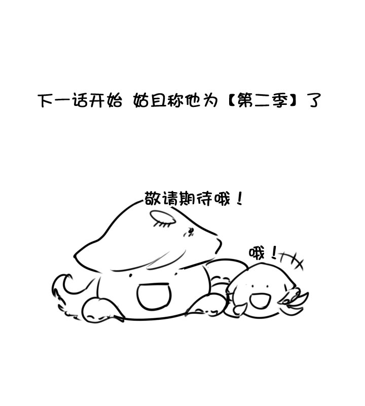 第 71 页