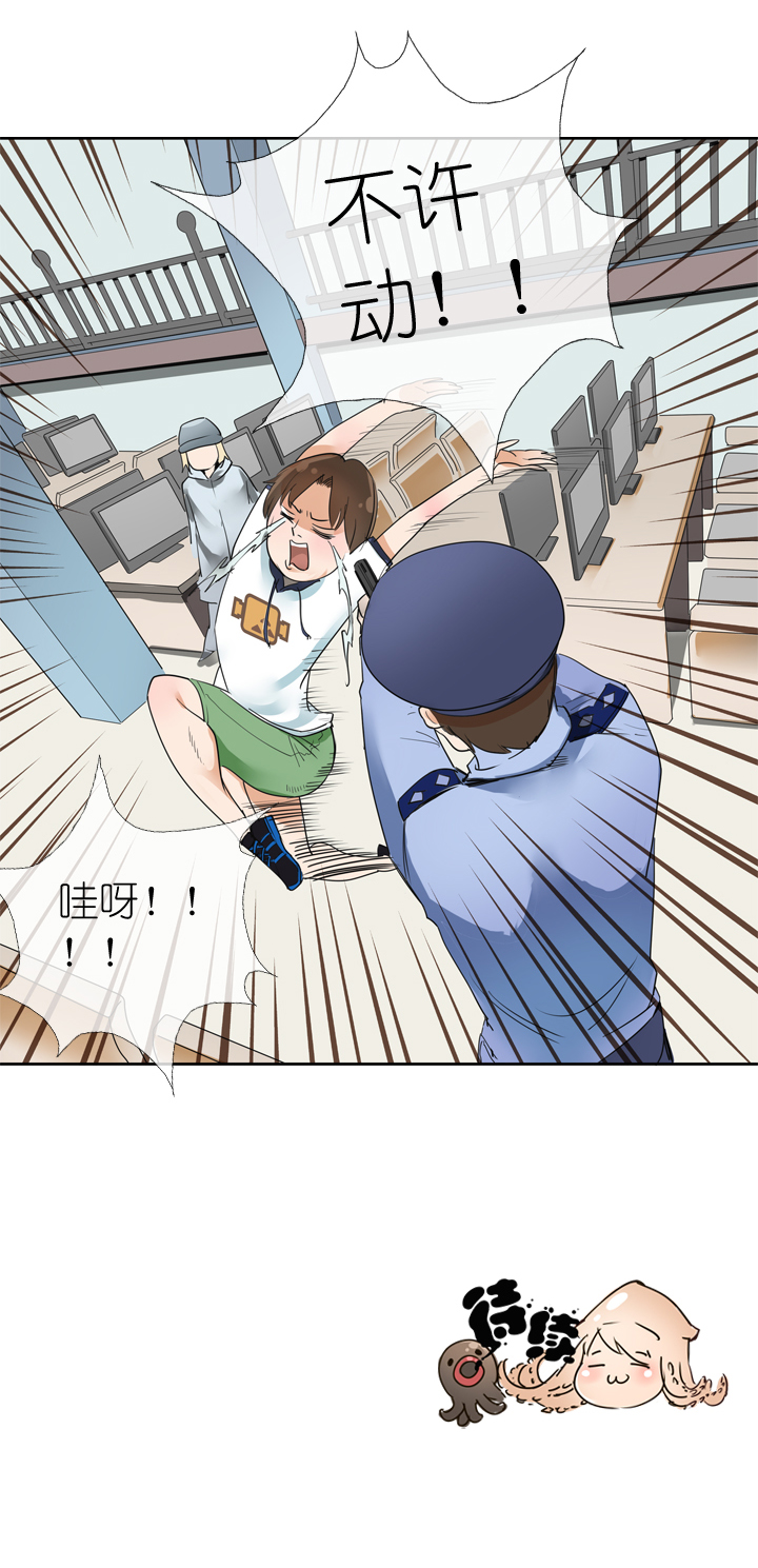 第 22 页