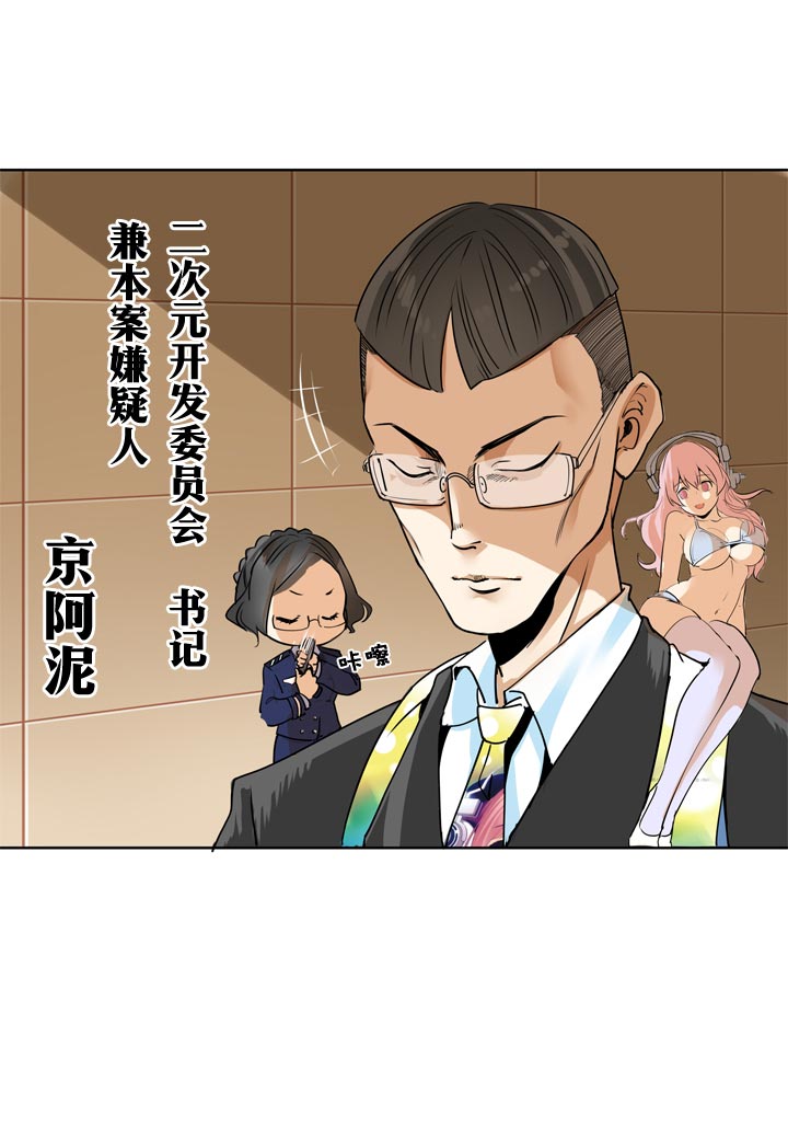 第 27 页