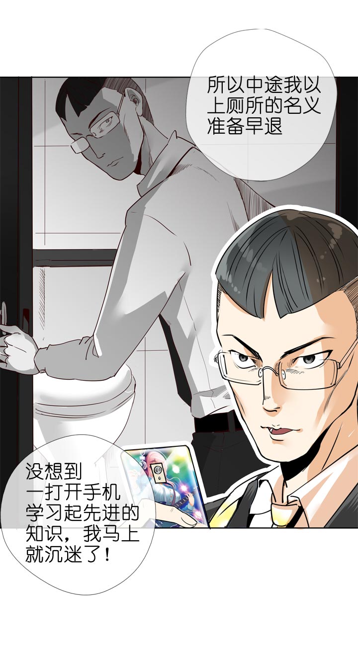 第 34 页