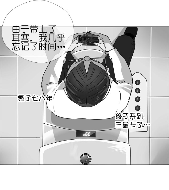 第 35 页