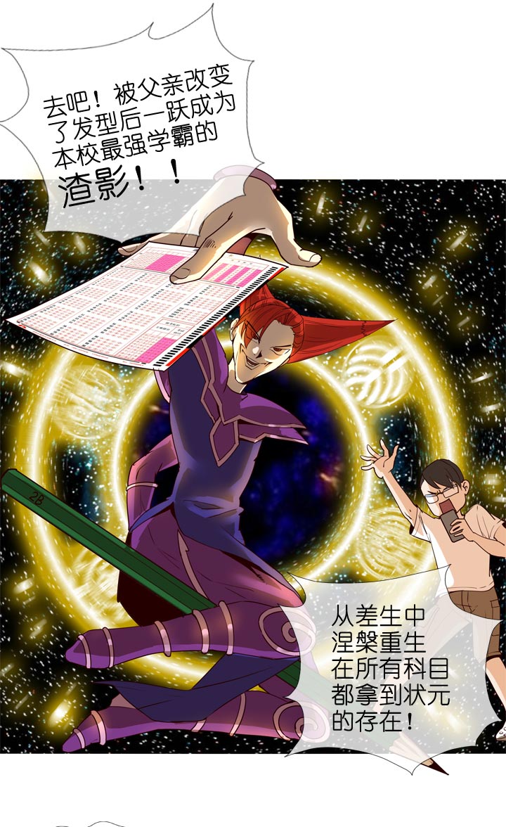 第 26 页