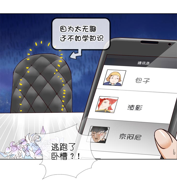 第 32 页