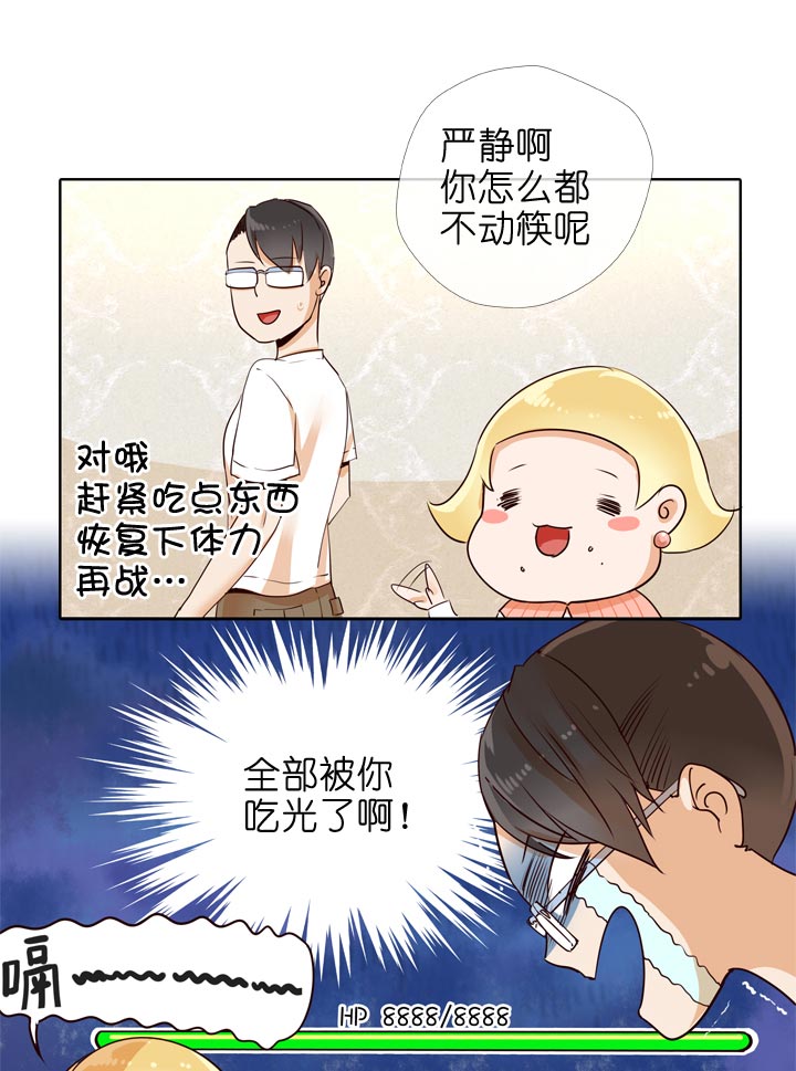 第 33 页