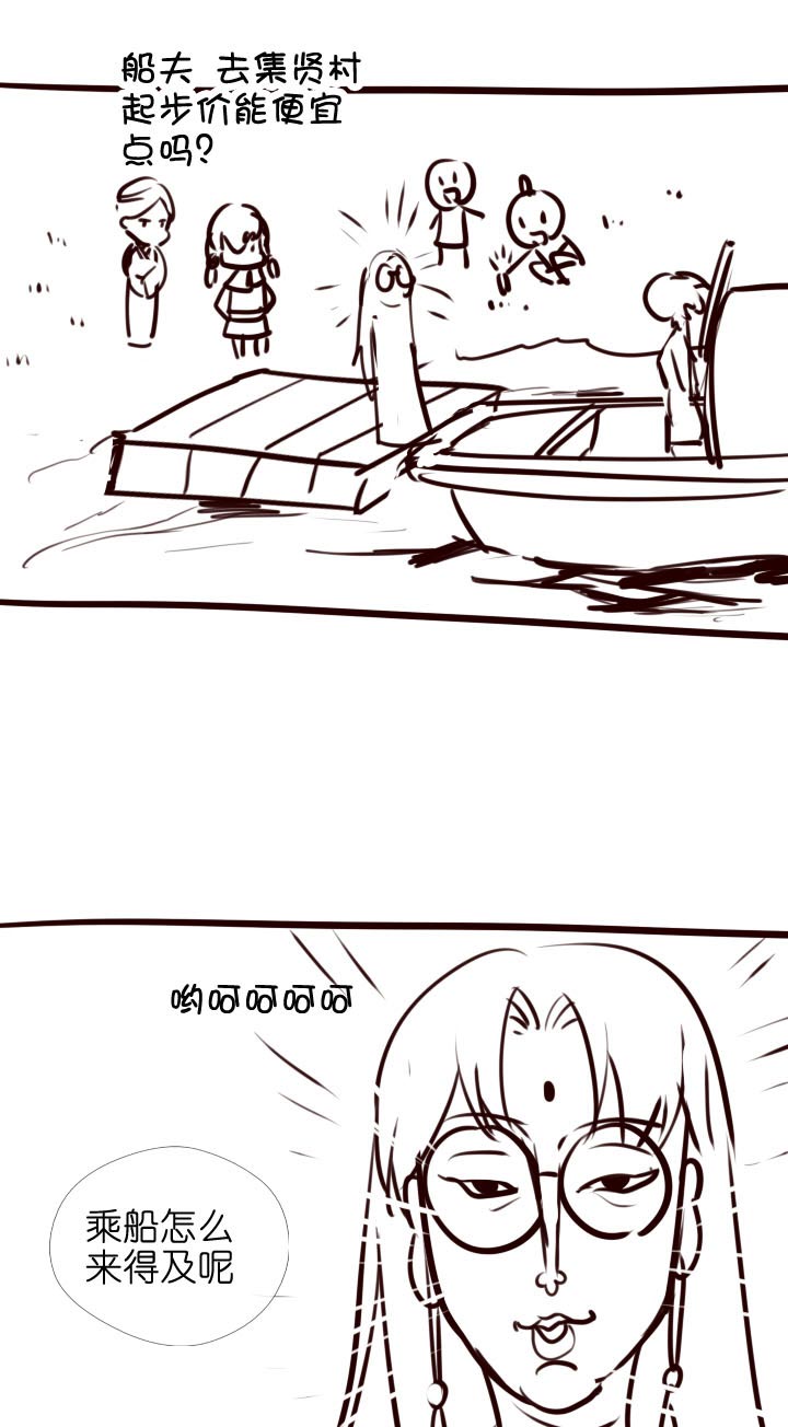 第 40 页