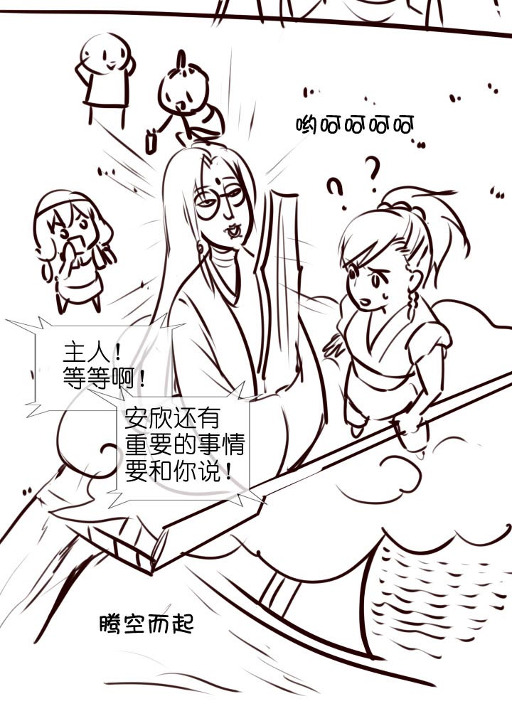 第 41 页