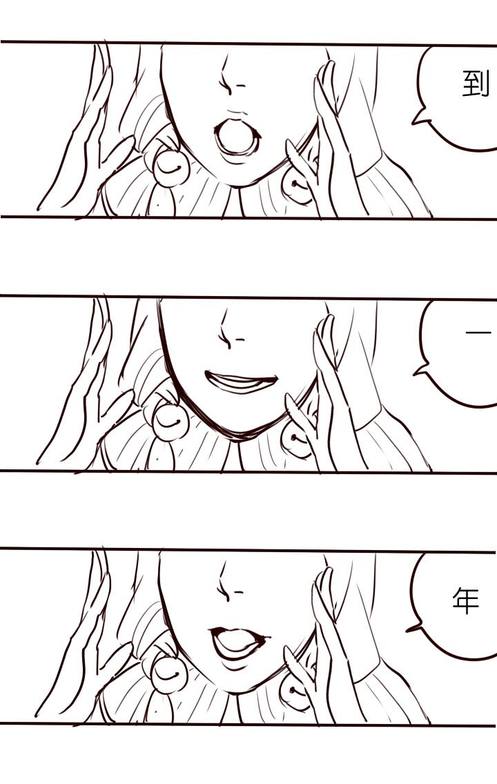 第 47 页